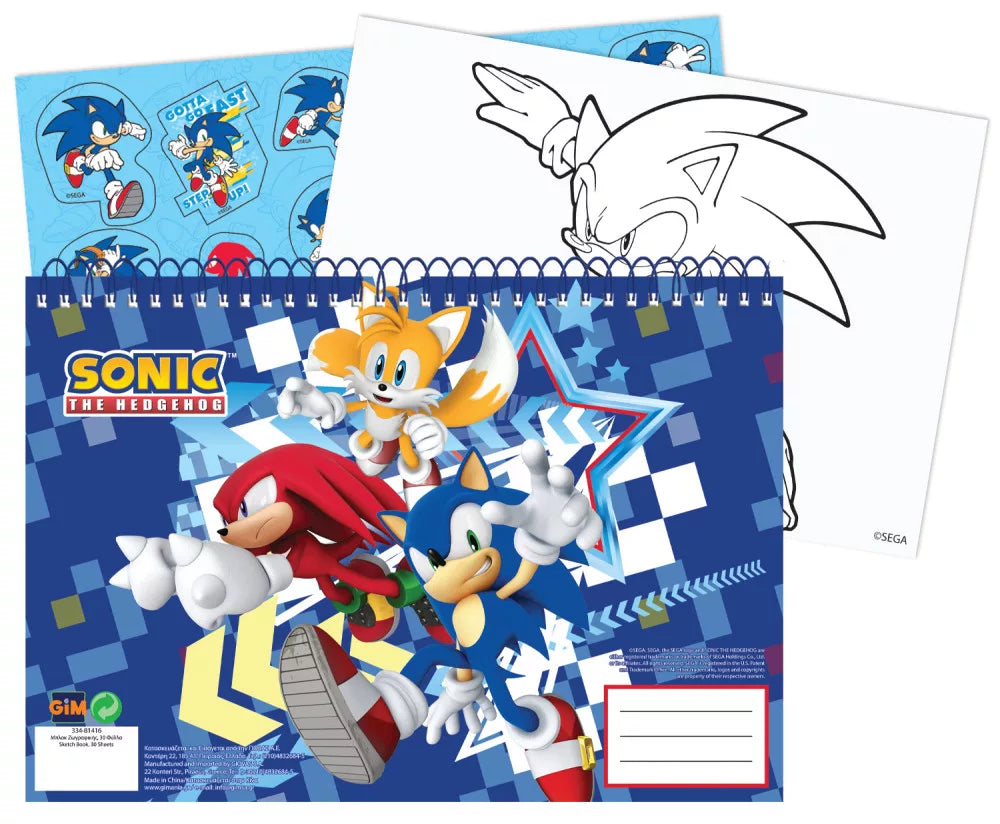 Carnet de croquis Sonic