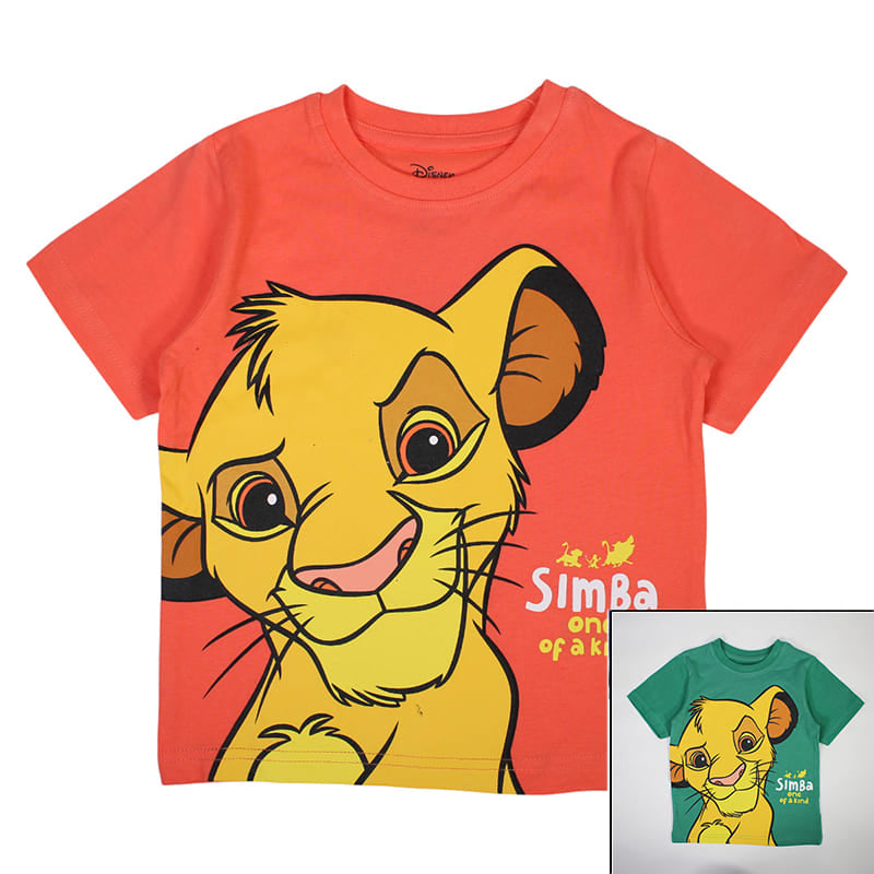 T shirt Simba