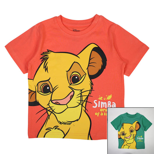 T shirt Simba